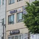 예다인뷰티랩