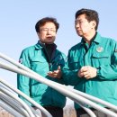 모현농장 이미지