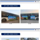 승호마취통증의학과의원 이미지