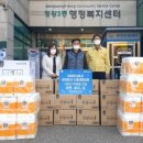 이마트24 시흥새피앙점 아시아경제