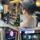 어나더미용실 | 인생 머리 찾았다! 고잔동미용실 맨즈살롱 어나더 방문 후기