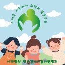 대동엘리베이터(주) 네이버블로그