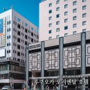 후쿠오카 오리엔탈 호텔 후쿠오카 하카타 스테이션 조식 하카타역 호텔 추천