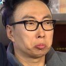 연남물갈비 경주용황점