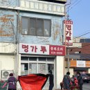 부여(외산)-11 이미지