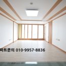 삼보공인중개사사무소 이미지