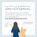 더클래스동물메디컬센터 이미지