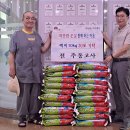 풍남동주민센터 이미지