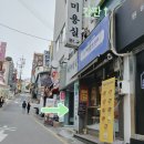 어바웃샤브이대점 이미지