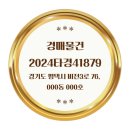 비전3로 이미지