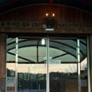 은용골농장가든 이미지