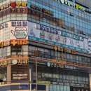 잘낫는한의원 이미지