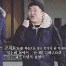 작심삼일 이미지