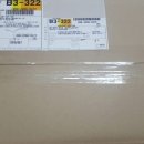 비손유치원 이미지