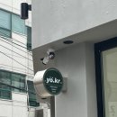 GS석촌주유소 이미지