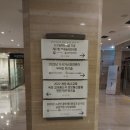 유성호텔 이미지