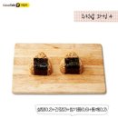 미니네건강밥상 이미지