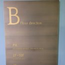 일출로,성산등용로 이미지