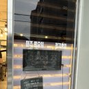 남중동-14 | [전북 익산] 얼큰하고 맑은 국물 남중동 동태찌개 맛집 동서로 14