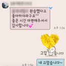 흥미진진 나를 아는 MBTI특강 | [공지] 26년 여름 특강 후기 - 웃음과 승부가 가득했던 '속담 100개랑 놀자'