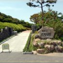 조각공원 이미지