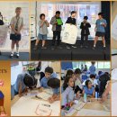 SCIPS-Year 4, Young Entrepreuners 젊은 엔터테이너 이미지