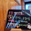 대성아귀찜 이미지