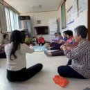 하장경로당 이미지