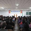 자인농업협동조합 남산지점 이미지