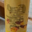 김제지평선울금영농조합법인