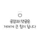 쌍용자동차의정부서비스프라자