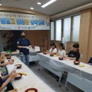 모모목포상동