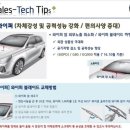 현대자동차중동점 이미지