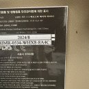 고영숙헤어