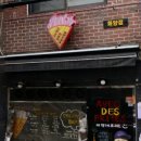 보소태양광 이미지