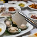 거목한정식 이미지