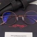 룩옵티컬 건대점 이미지