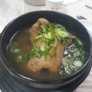 태백약초백숙 이미지