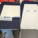 구립청계현대어린이집