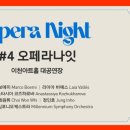 이천원 카카오 검색결과