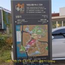 GS25 파주프로방스점 네이버블로그