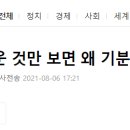 엠에이치앤코버터 - 마포구 양화로 153 | 엠에이치앤코버터