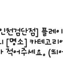 프리미어치과의원 이미지