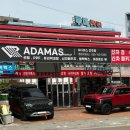 경원카모터스 네이버블로그