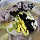 삼생마을 이미지