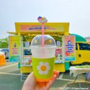 평택도시공사 노동조합 이미지