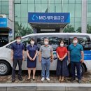 희망마을노인복지센터 이미지