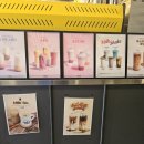 씨유 매곡에일린의뜰점 | 카페추천 울산 북구 매곡 테이크아웃하기 좋은 카페추천 컴포즈커피 울산매곡에일린의뜰점을 방문해보다