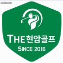 군산스크린골프 이미지