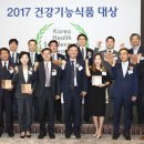 에스앤제이 생활건강 이미지